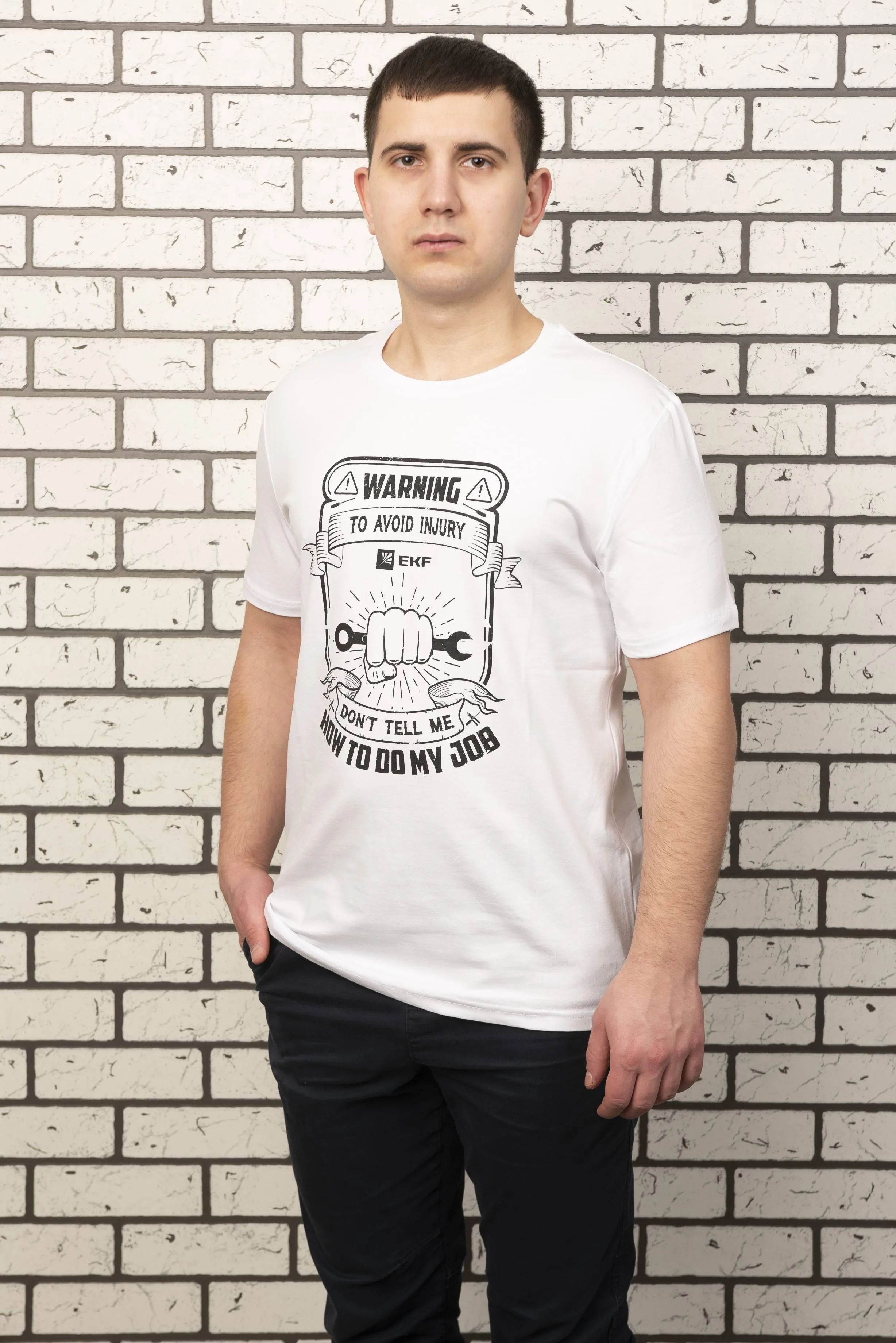 Футболка белая Avoid injury XXL Футболка белая Avoid injury XXL