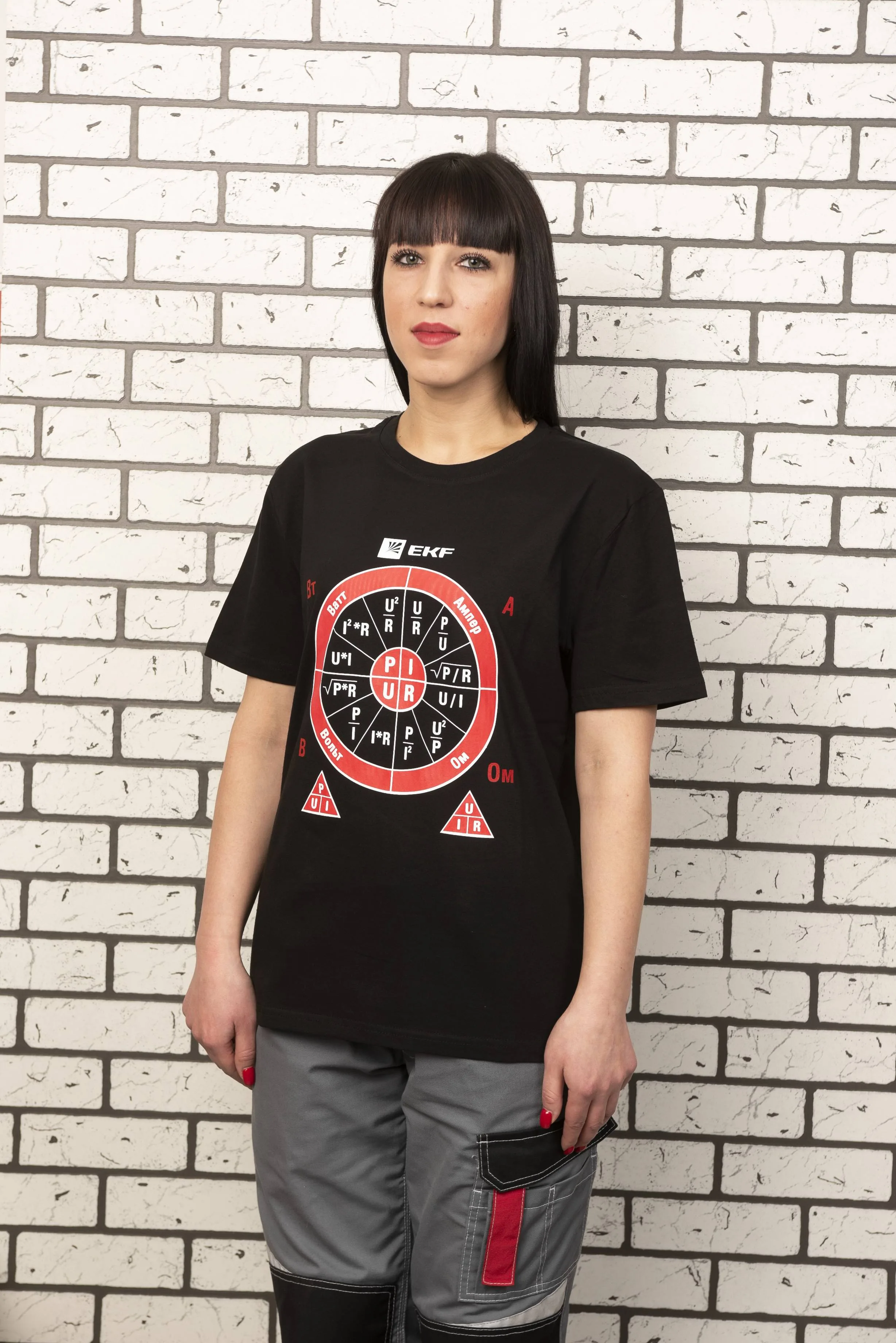 Футболка черная ВТ ОМ XXL Футболка черная ВТ ОМ XXL