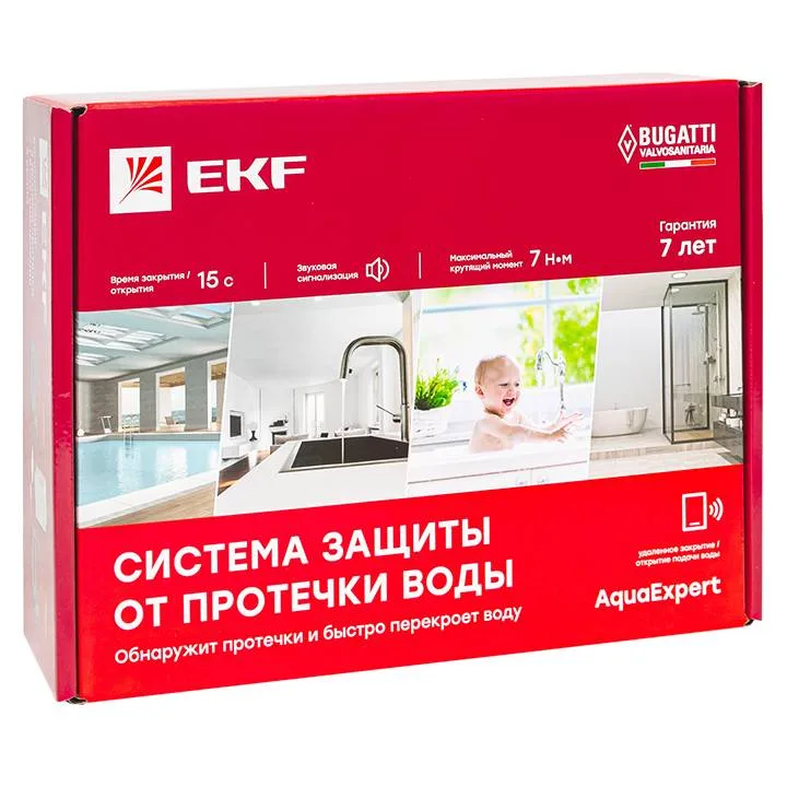 Система защиты от протечки воды AquaExpert 3/4 дюйма EKF Система защиты от протечки воды AquaExpert 3/4 дюйма EKF