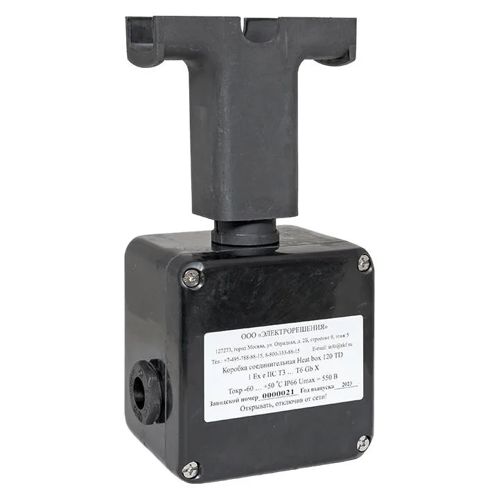 Коробка соединительная Heat box 120 TD Коробка соединительная Heat box 120 TD