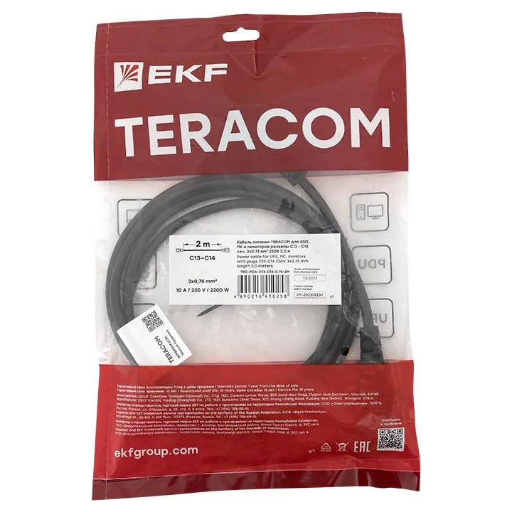 Кабель питания TERACOM для ИБП, ПК и мониторов разъемы C13 - C14 сечение 3x0.75мм2 250В длина 2,0 метра Кабель питания TERACOM для ИБП, ПК и мониторов разъемы C13 - C14 сечение 3x0.75мм2 250В длина 2,0 метра