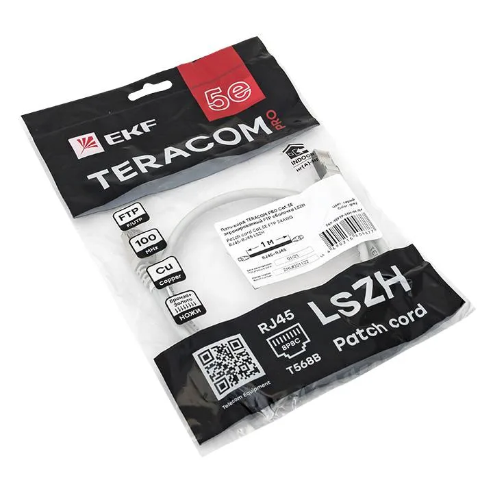 Патч-корд TERACOM PRO Cat.5E экранированный FTP оболочка LSZH серый (1,0м) Патч-корд TERACOM PRO Cat.5E экранированный FTP оболочка LSZH серый (1,0м)