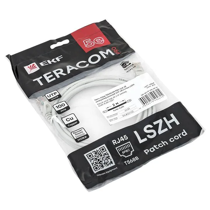 Патч-корд TERACOM PRO Cat.5E неэкранированный UTP оболочка LSZH серый (2,0м) Патч-корд TERACOM PRO Cat.5E неэкранированный UTP оболочка LSZH серый (2,0м)