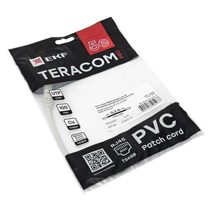 Патч-корд TERACOM PRO Cat.5E неэкранированный UTP оболочка PVC серый (0,2м) Патч-корд TERACOM PRO Cat.5E неэкранированный UTP оболочка PVC серый (0,2м)