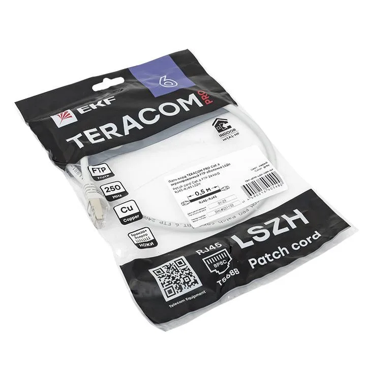 Патч-корд TERACOM PRO Cat.6 экранированный FTP оболочка LSZH серый (0,5м) Патч-корд TERACOM PRO Cat.6 экранированный FTP оболочка LSZH серый (0,5м)
