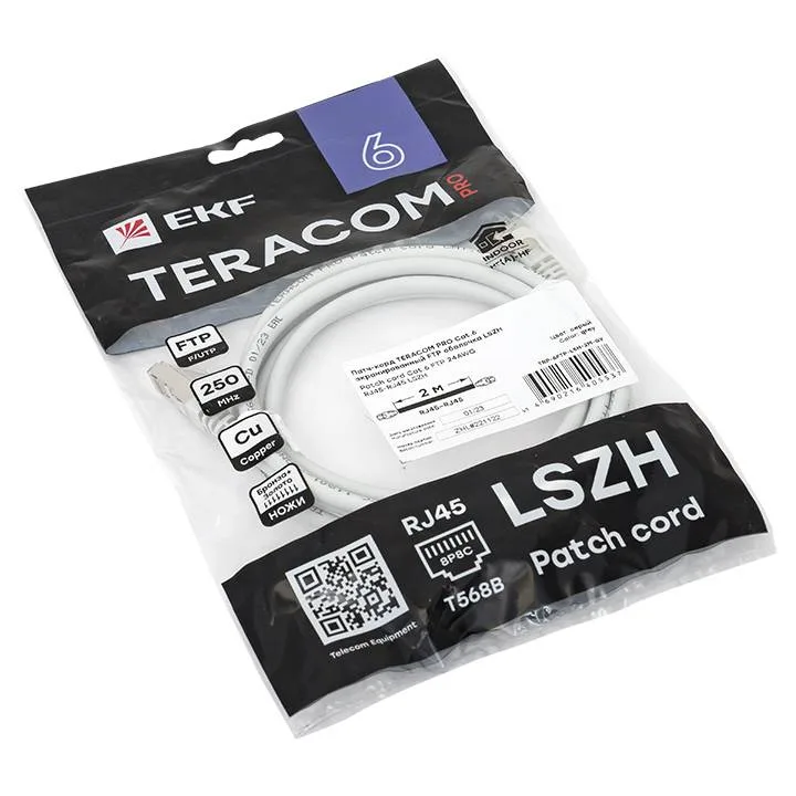 Патч-корд TERACOM PRO Cat.6 экранированный FTP оболочка LSZH серый (2,0м) Патч-корд TERACOM PRO Cat.6 экранированный FTP оболочка LSZH серый (2,0м)