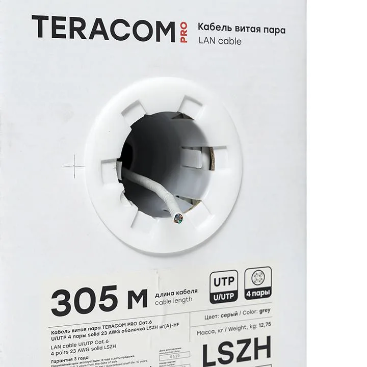 Кабель витая пара TERACOM PRO Cat.6 U/UTP 4 пары solid 23AWG оболочка LSZH нг(А)-HF цвет серый (упак. 305м) Кабель витая пара TERACOM PRO Cat.6 U/UTP 4 пары solid 23AWG оболочка LSZH нг(А)-HF цвет серый (упак. 305м)