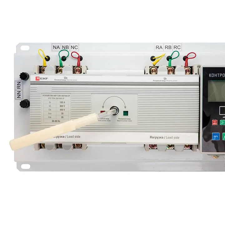 Устройство АВР ТСM-100/63А 4р EKF PROxima Устройство АВР ТСM-100/63А 4р EKF PROxima
