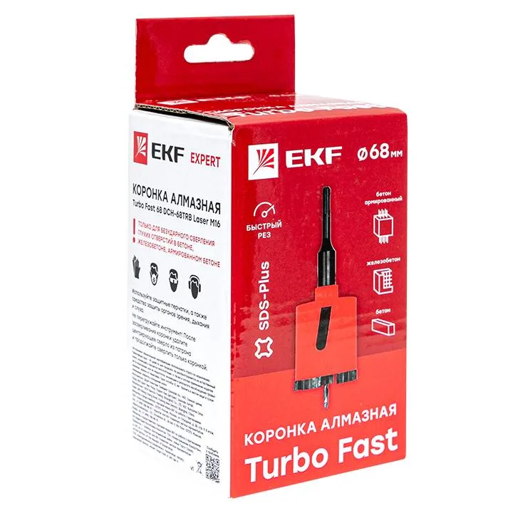 Коронка алмазная Turbo Fast 68 DCH-68TRB Laser M16 EKF Expert Коронка алмазная Turbo Fast 68 DCH-68TRB Laser M16 EKF Expert