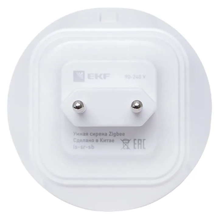 Умная сирена Zigbee EKF Connect Умная сирена Zigbee EKF Connect