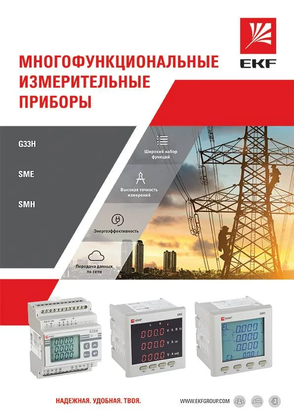 Буклет Буклет