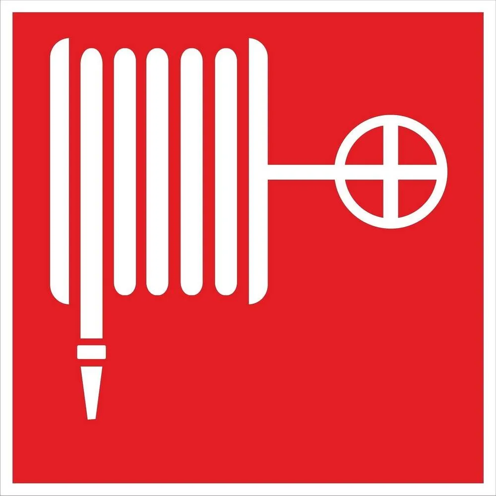 Знак F 02