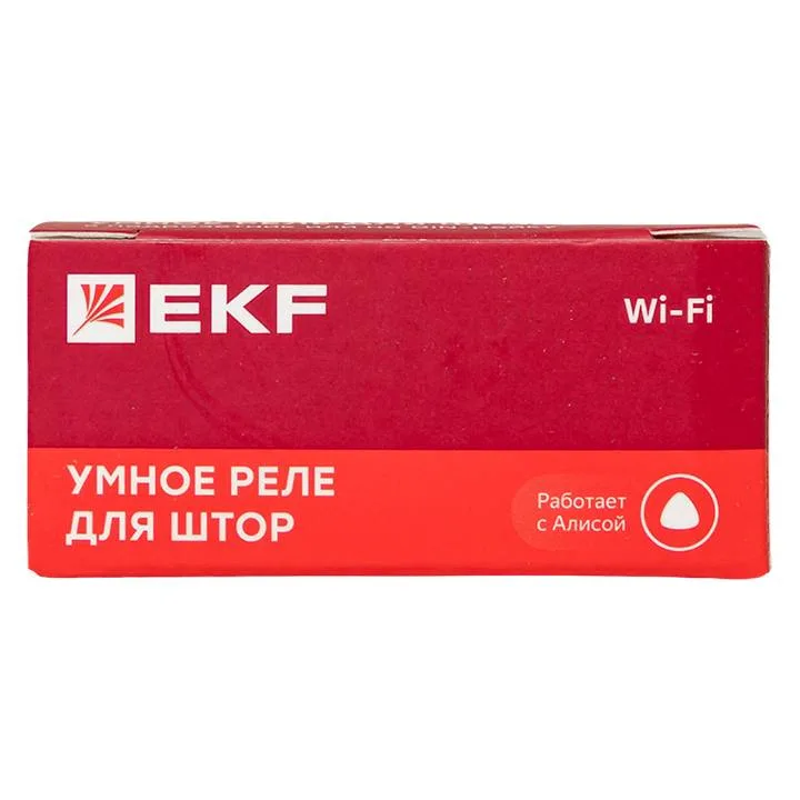 Умное реле для штор в подрозетник Wi-Fi EKF Connect Умное реле для штор в подрозетник Wi-Fi EKF Connect