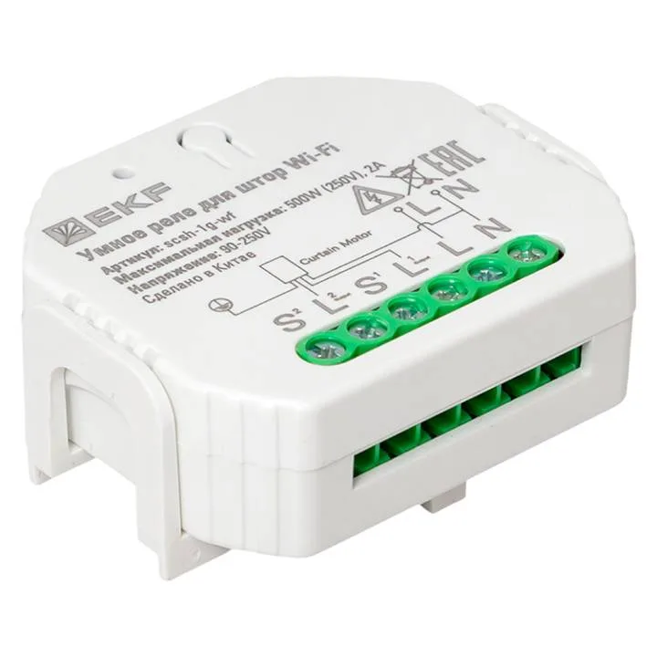 Умное реле для штор в подрозетник Wi-Fi EKF Connect Умное реле для штор в подрозетник Wi-Fi EKF Connect