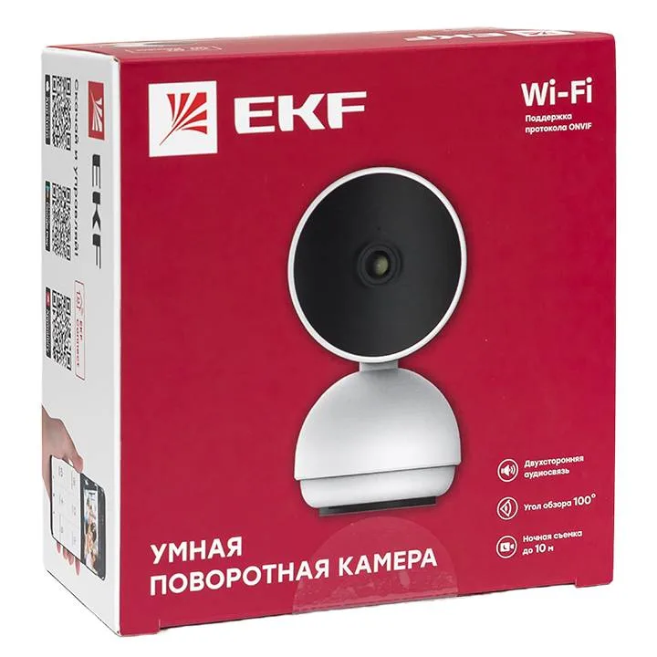 Умная поворотная камера EKF Connect Wi-Fi белая Умная поворотная камера EKF Connect Wi-Fi белая