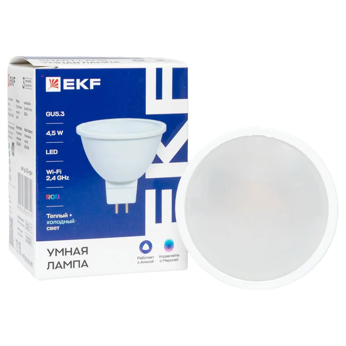 Умная лампа GU5.3 EKF Connect 4,5W WIFI RGBW Умная лампа GU5.3 EKF Connect 4,5W WIFI RGBW