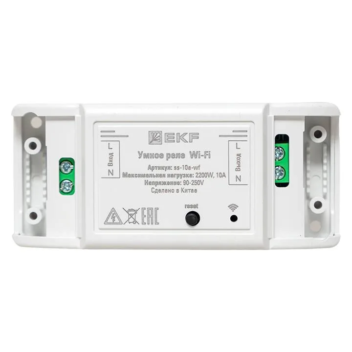 Умное реле 10А Wi-FI EKF Connect Умное реле 10А Wi-FI EKF Connect