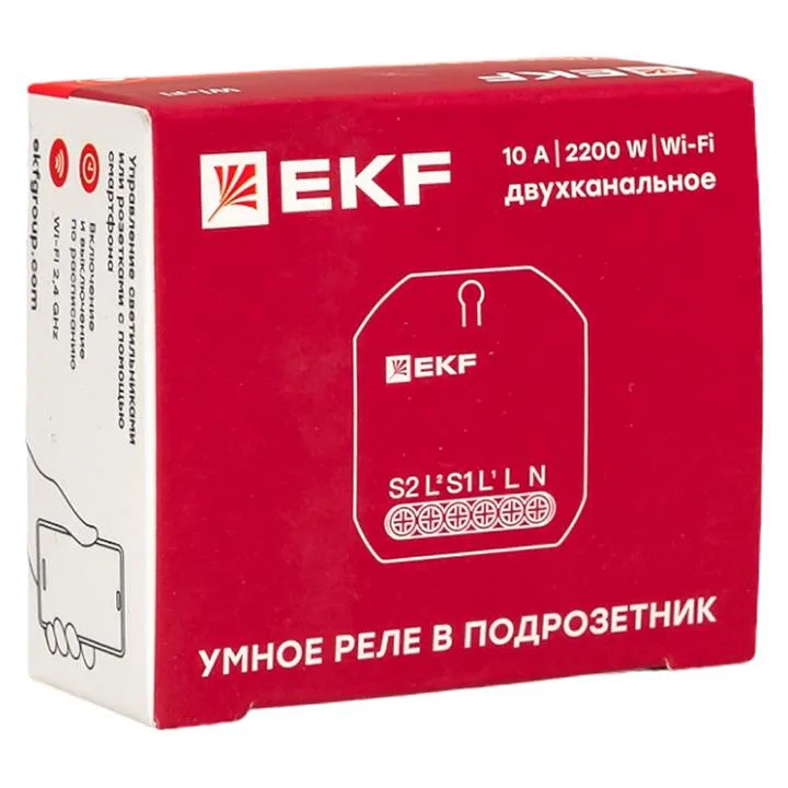Умное реле в подрозетник 2-канальное Wi-Fi EKF Connect Умное реле в подрозетник 2-канальное Wi-Fi EKF Connect