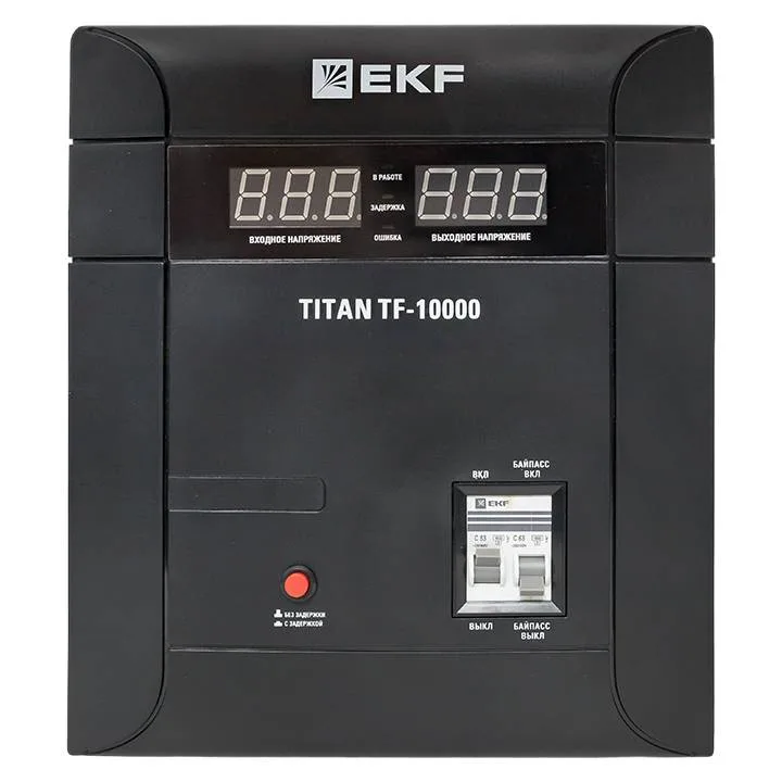 Стабилизатор напряжения электронный напольного исполнения TITAN -ТF-10000 EKF Стабилизатор напряжения электронный напольного исполнения TITAN -ТF-10000 EKF