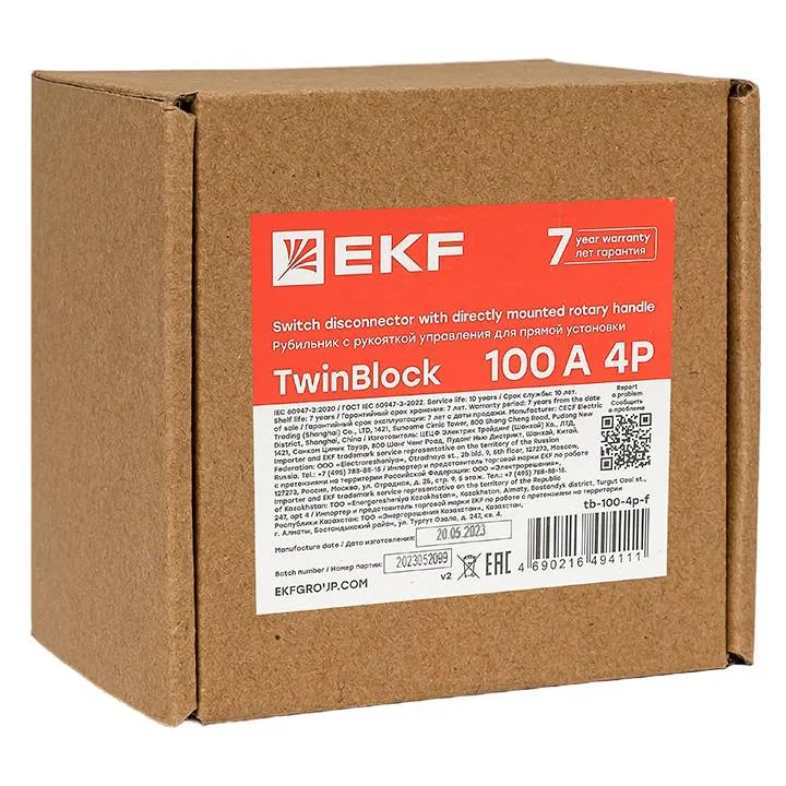 Рубильник 100A 4P c рукояткой управления для прямой установки TwinBlock EKF Рубильник 100A 4P c рукояткой управления для прямой установки TwinBlock EKF