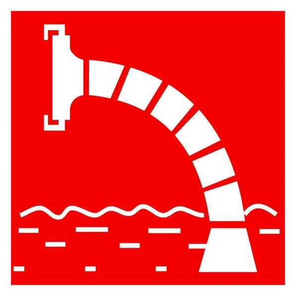 Знак F07