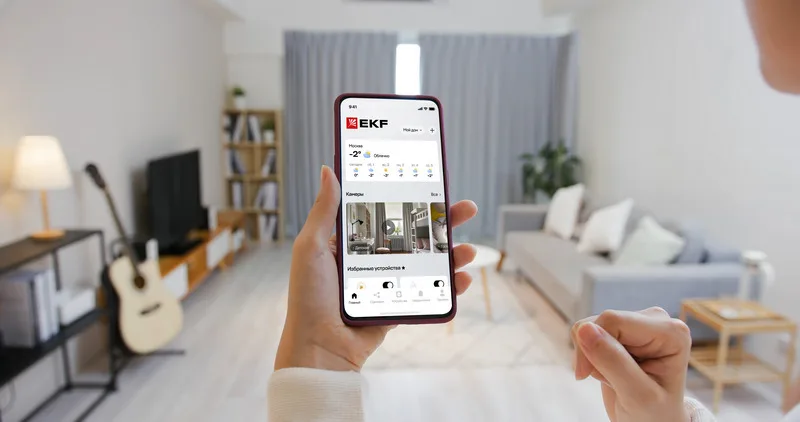 EKF Connect Home: Бета-версия нового приложения для умного дома