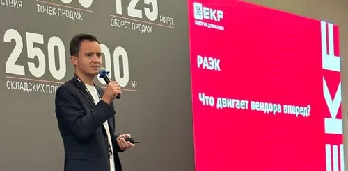 EKF стала обладателем двух наград РАЭК Awards 2023