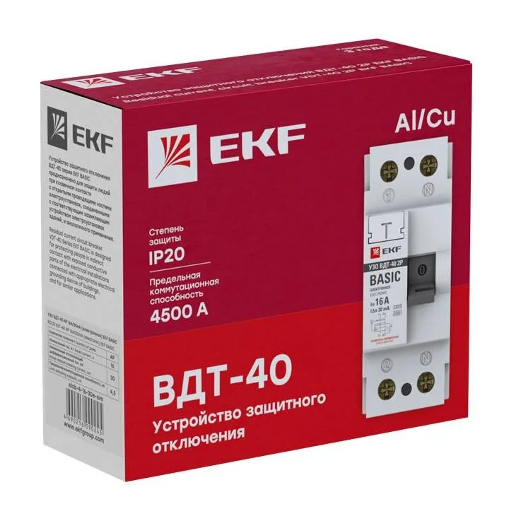 Устройство защитного отключения УЗО ВДТ-40 2P 25А/ 30мА (электронное) EKF Basic Устройство защитного отключения УЗО ВДТ-40 2P 25А/ 30мА (электронное) EKF Basic