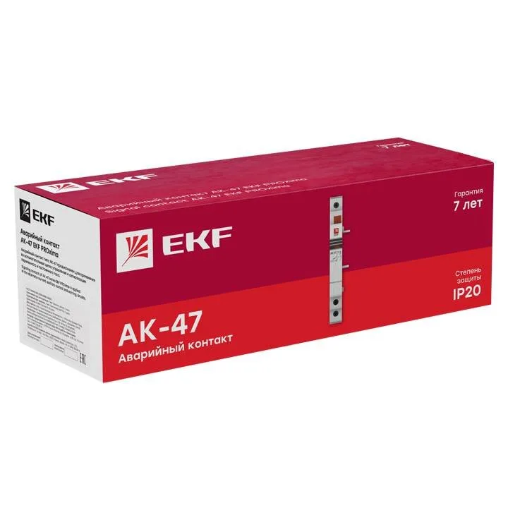 Аварийный контакт АК-47 EKF PROxima mdac-47-pro Аварийный контакт АК-47 EKF PROxima mdac-47-pro