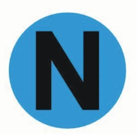 Наклейка N d=20mm. EKF PROxima