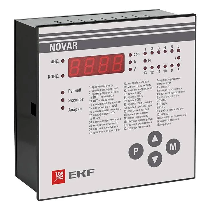 Регулятор NOVAR 14.2 EKF PROxima Регулятор NOVAR 14.2 EKF PROxima