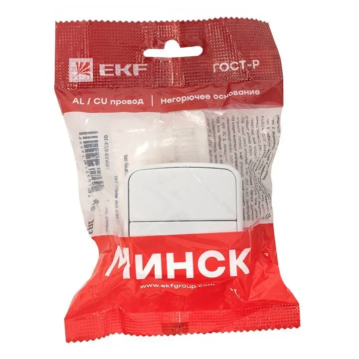 Минск Выключатель 2-клавишный ОП 10А белый EKF Basic Минск Выключатель 2-клавишный ОП 10А белый EKF Basic