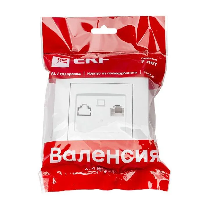 Валенсия розетка компьютерная RJ-45 1-местная белая EKF PROxima Валенсия розетка компьютерная RJ-45 1-местная белая EKF PROxima