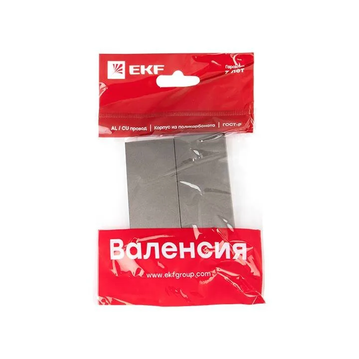 Валенсия лицевая панель выключателя 2-кл. 10А графит EKF PROxima Валенсия лицевая панель выключателя 2-кл. 10А графит EKF PROxima