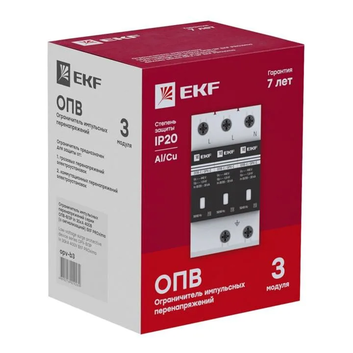 Ограничитель импульсных напряжений ОПВ-D/3P In 5кА 275В с сигн. EKF PROxima Ограничитель импульсных напряжений ОПВ-D/3P In 5кА 275В с сигн. EKF PROxima